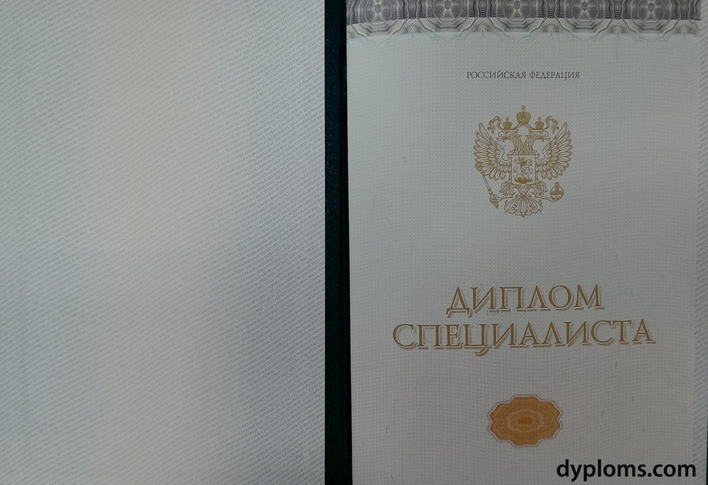 Покупка диплома АГПС МЧС РФ – Ваш шанс на успешную карьеру Покупка диплома АГПС МЧС РФ – Ваш шанс на успешную карьеру