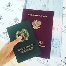 Купить диплом мастера спорта дистанционно — Легко и Удобно