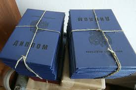 Купить диплом в Ижевске качественно и быстро