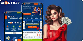 The Ultimate Guide to Mostbet Betting, Gaming, and More